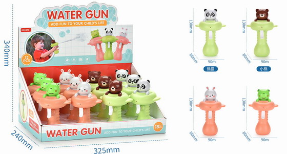 <img src='photo/W/JW086737.jpg'width='400' height='300'>