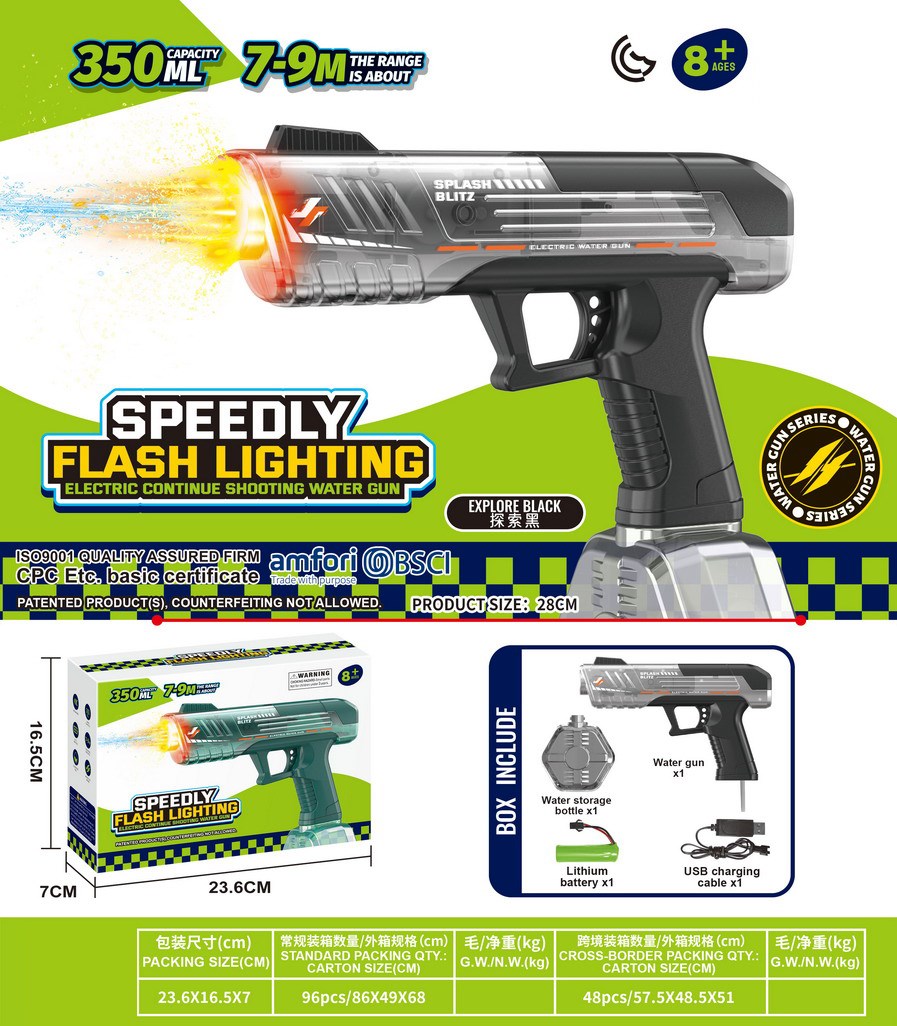 <img src='photo/W/JW086837.jpg'width='400' height='300'>