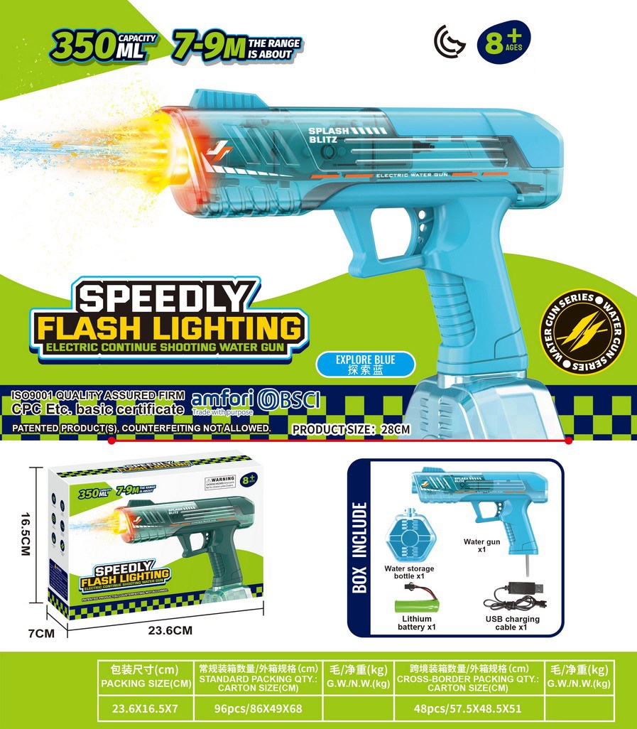 <img src='photo/W/JW086838.jpg'width='400' height='300'>