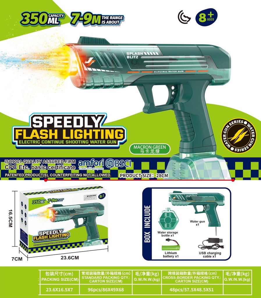 <img src='photo/W/JW086839.jpg'width='400' height='300'>