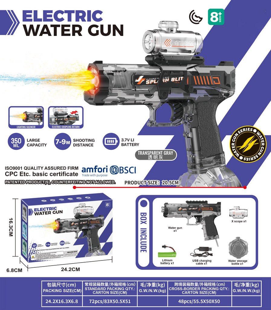 <img src='photo/W/JW086843.jpg'width='400' height='300'>