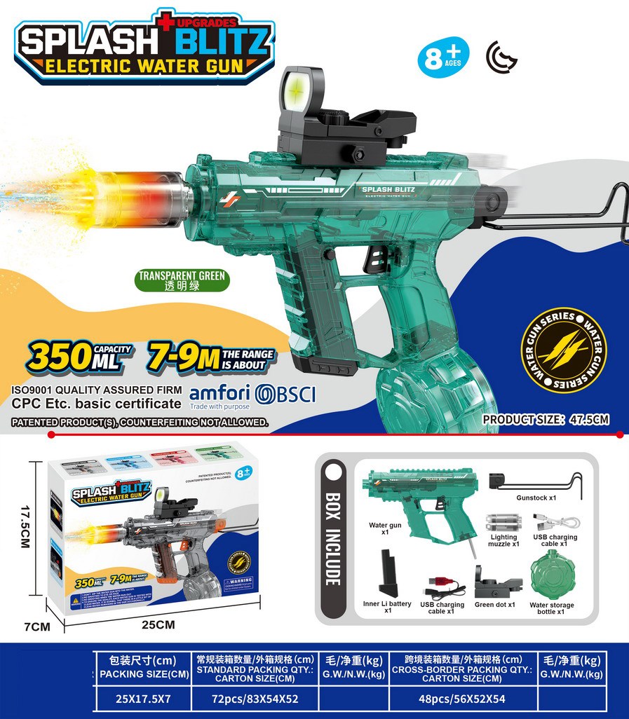 <img src='photo/W/JW086846.jpg'width='400' height='300'>