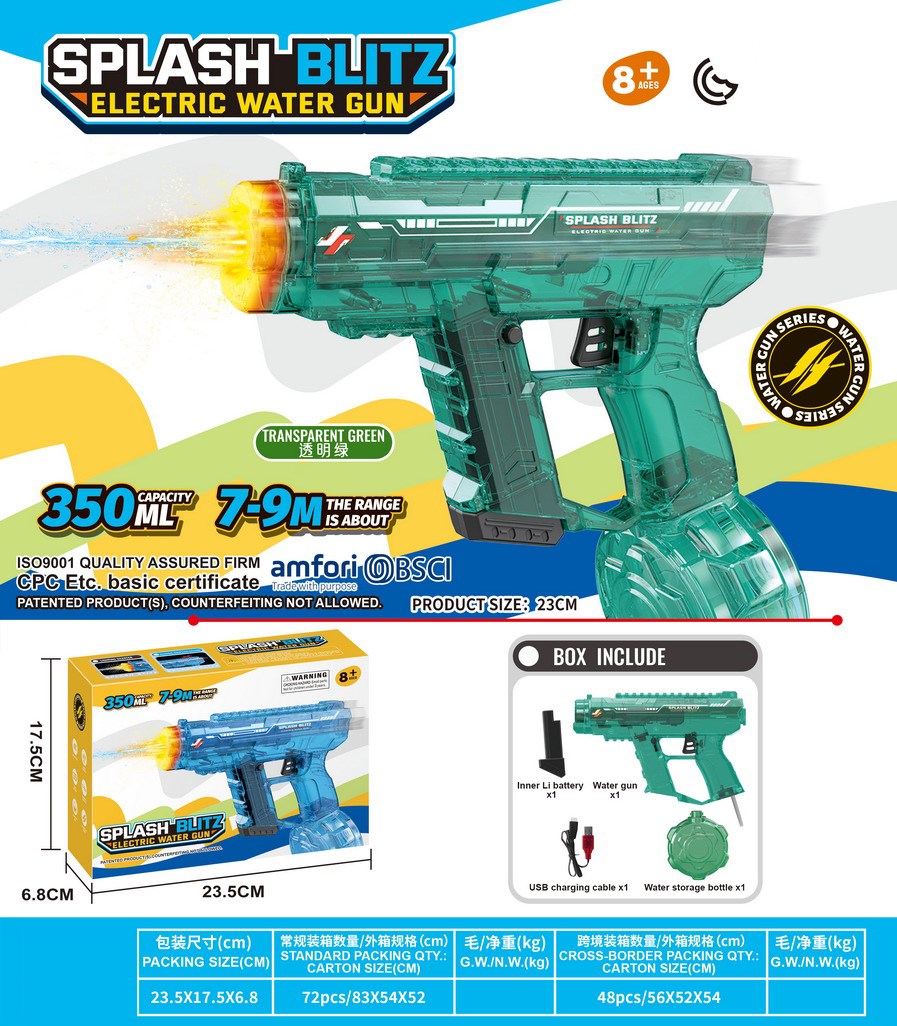 <img src='photo/W/JW086850.jpg'width='400' height='300'>