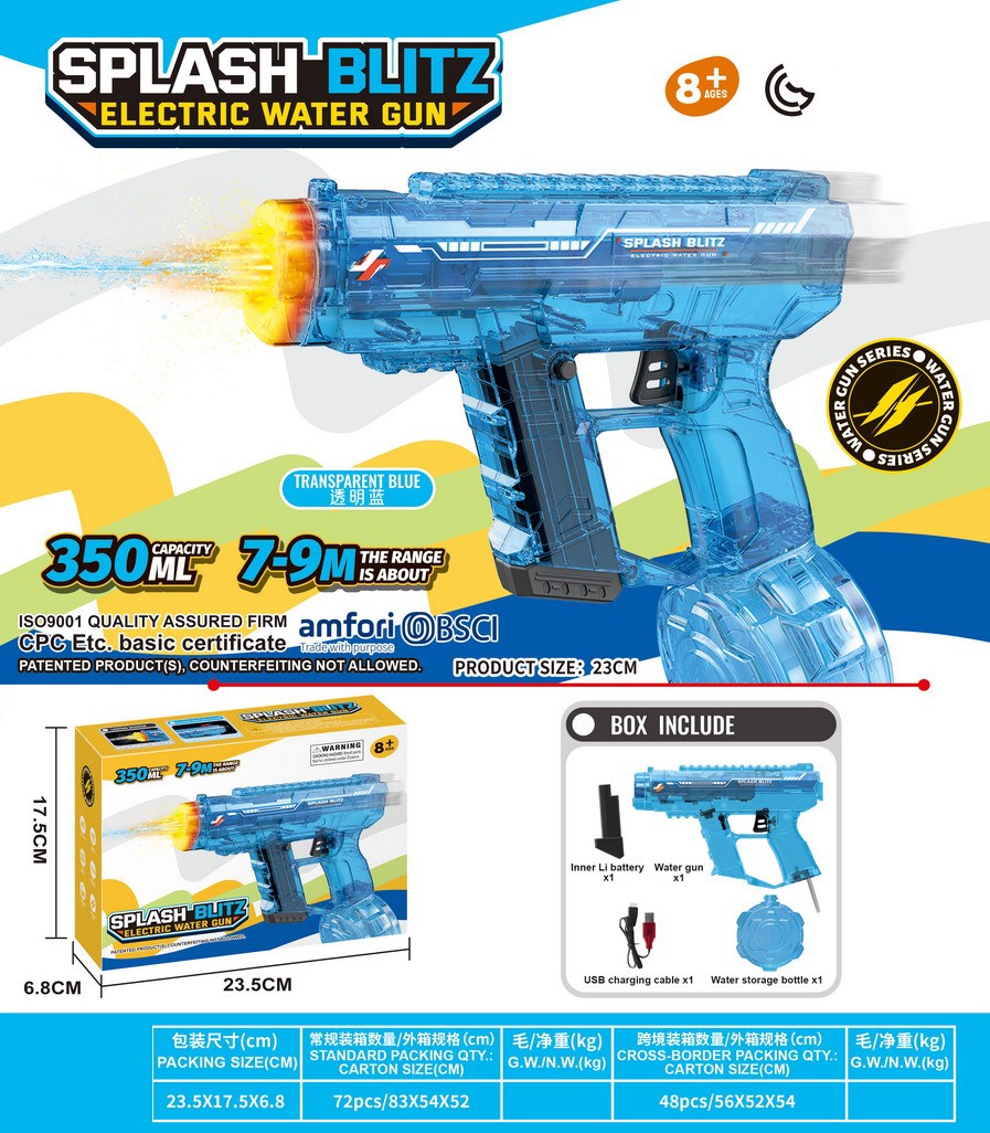 <img src='photo/W/JW086851.jpg'width='400' height='300'>
