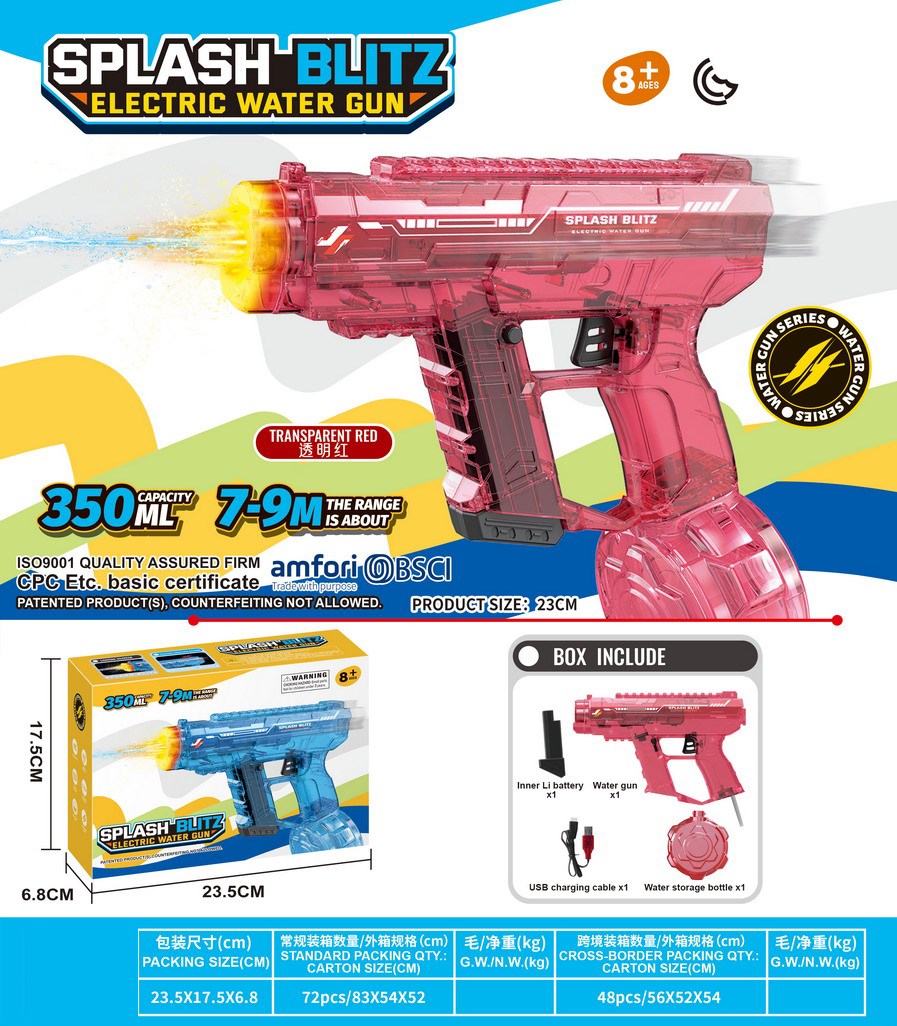 <img src='photo/W/JW086853.jpg'width='400' height='300'>