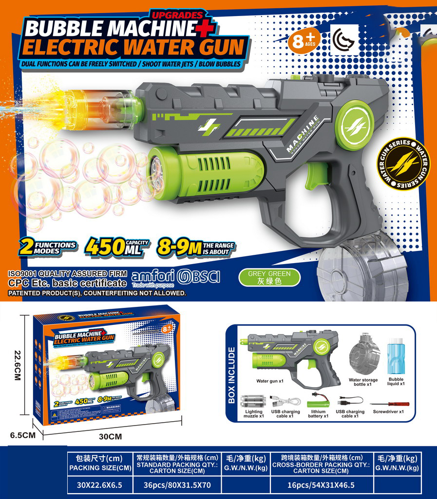 <img src='photo/W/JW086854.jpg'width='400' height='300'>