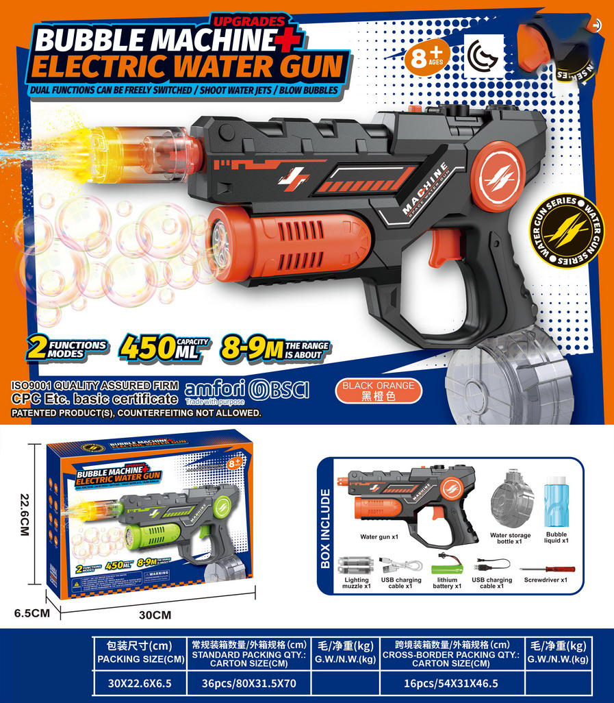 <img src='photo/W/JW086855.jpg'width='400' height='300'>