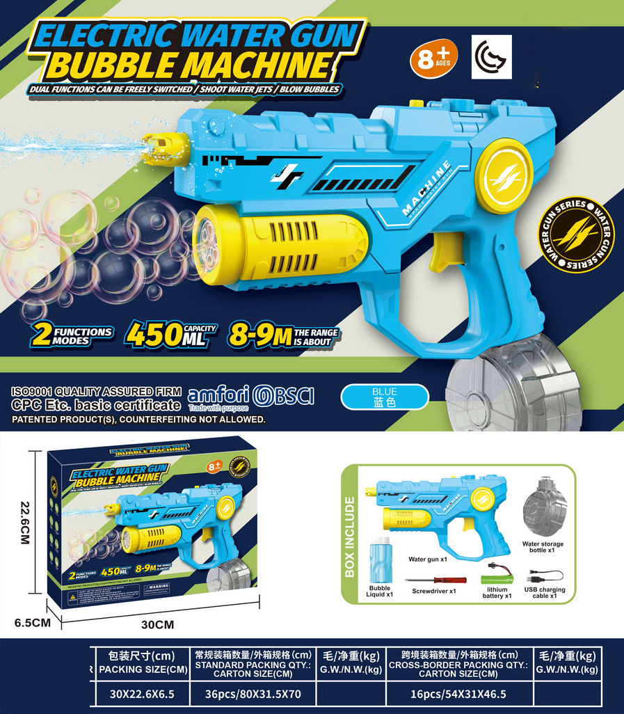 <img src='photo/W/JW086856.jpg'width='400' height='300'>