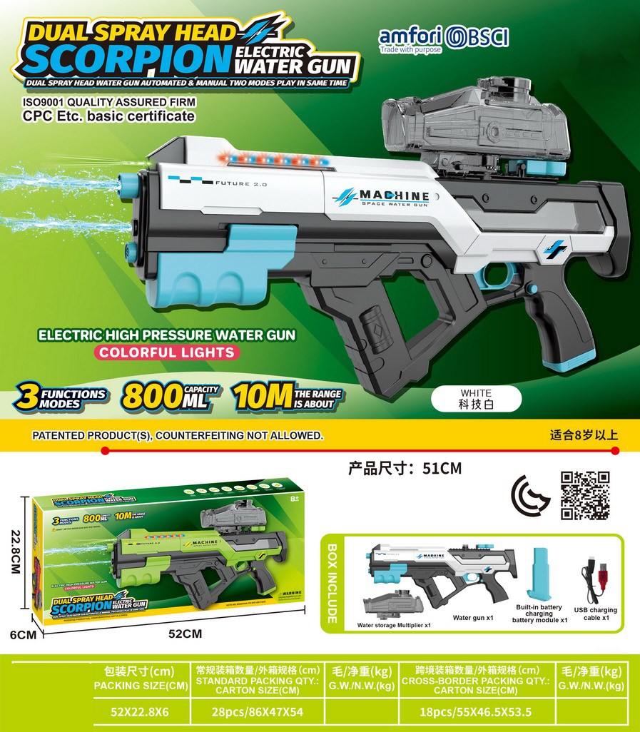 <img src='photo/W/JW086865.jpg'width='400' height='300'>