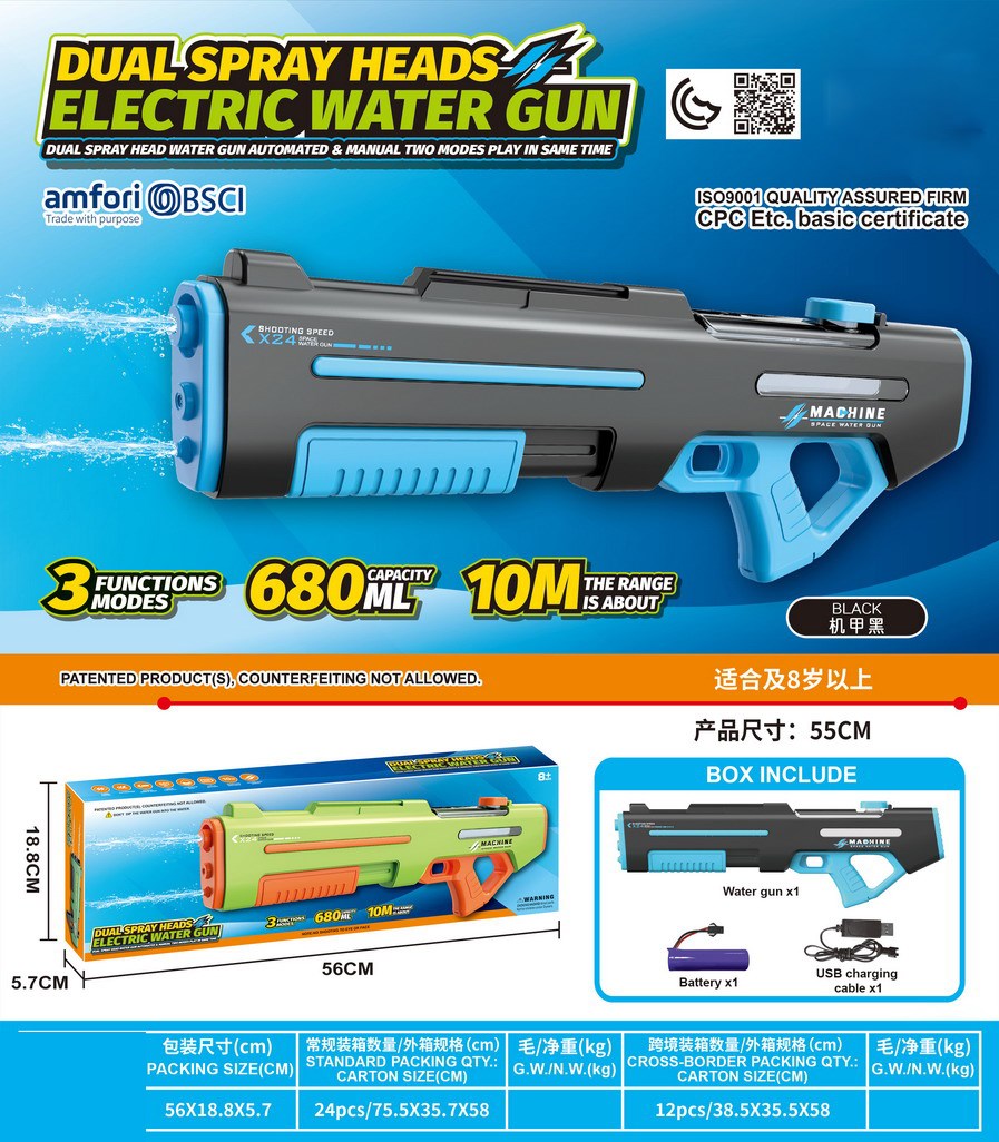 <img src='photo/W/JW086868.jpg'width='400' height='300'>