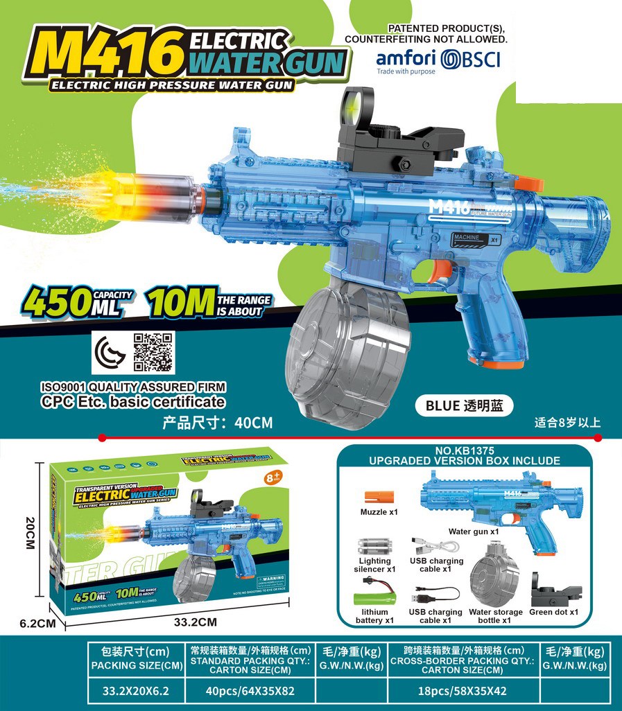 <img src='photo/W/JW086871.jpg'width='400' height='300'>