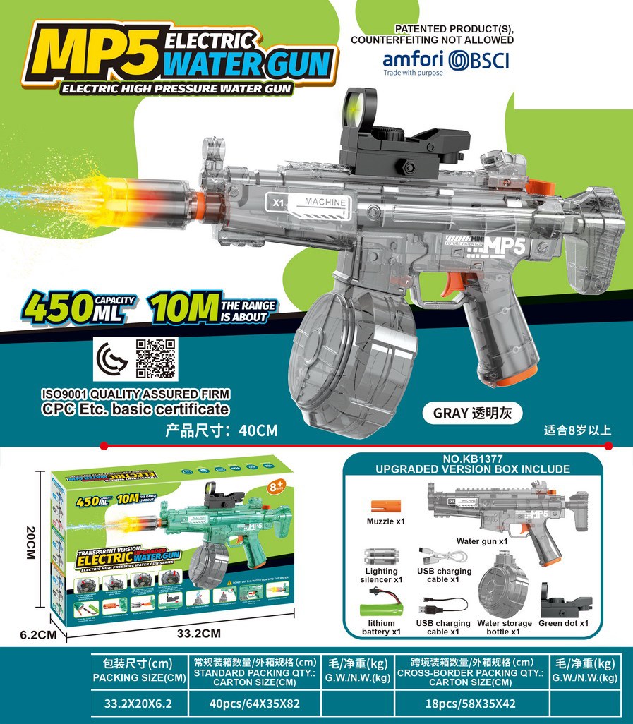 <img src='photo/W/JW086873.jpg'width='400' height='300'>