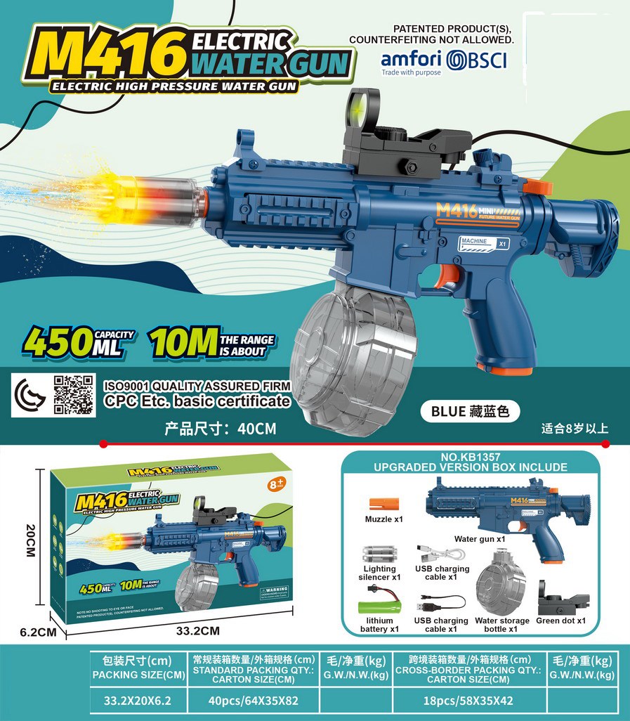 <img src='photo/W/JW086880.jpg'width='400' height='300'>