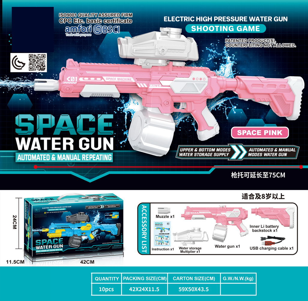 <img src='photo/W/JW086917.JPG'width='400' height='300'>