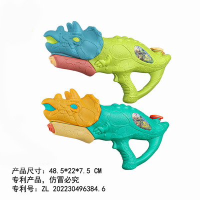 <img src='photo/W/JW086927.jpg'width='400' height='300'>