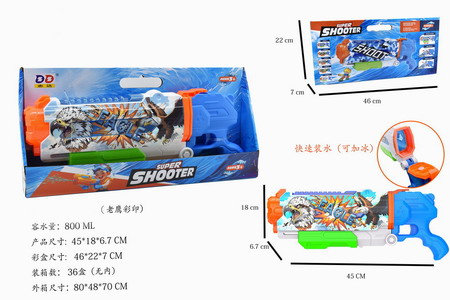 <img src='photo/W/JW086948.jpg'width='400' height='300'>