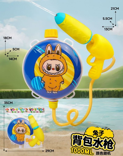 <img src='photo/W/JW086952.jpg'width='400' height='300'>