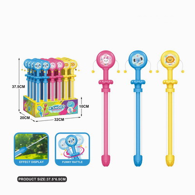 <img src='photo/W/JW087202.jpg'width='400' height='300'>