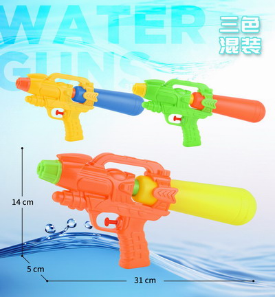 <img src='photo/W/JW087216.jpg'width='400' height='300'>