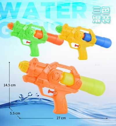 <img src='photo/W/JW087217.jpg'width='400' height='300'>