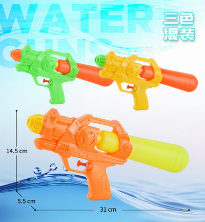 <img src='photo/W/JW087218.jpg'width='400' height='300'>