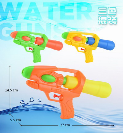 <img src='photo/W/JW087219.jpg'width='400' height='300'>