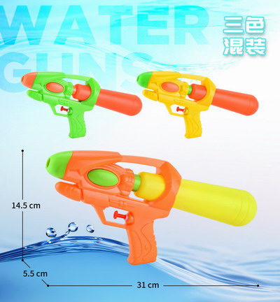 <img src='photo/W/JW087220.jpg'width='400' height='300'>