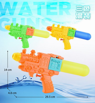 <img src='photo/W/JW087221.jpg'width='400' height='300'>