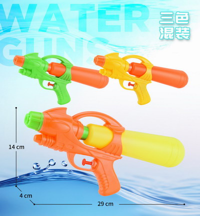 <img src='photo/W/JW087222.jpg'width='400' height='300'>
