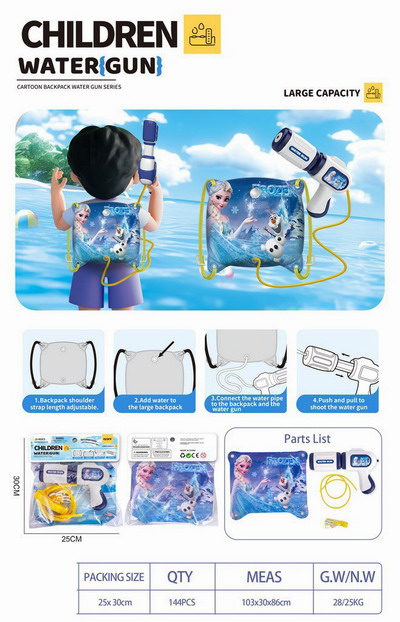 <img src='photo/W/JW087232.jpg'width='400' height='300'>