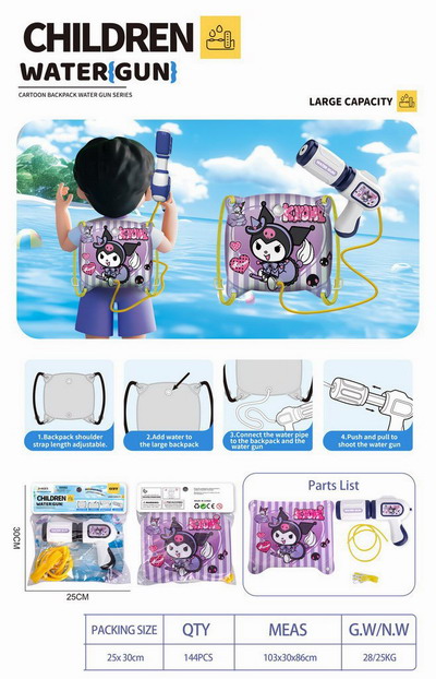 <img src='photo/W/JW087234.jpg'width='400' height='300'>