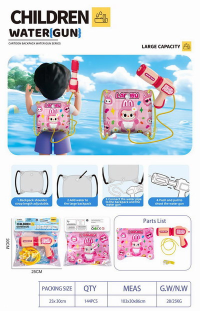 <img src='photo/W/JW087235.jpg'width='400' height='300'>