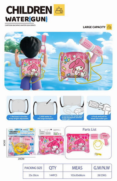 <img src='photo/W/JW087236.jpg'width='400' height='300'>