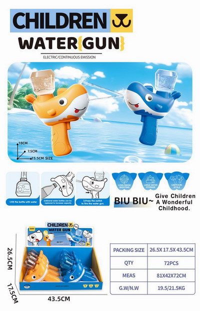 <img src='photo/W/JW087237.jpg'width='400' height='300'>