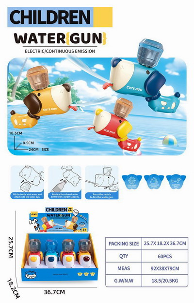 <img src='photo/W/JW087238.jpg'width='400' height='300'>