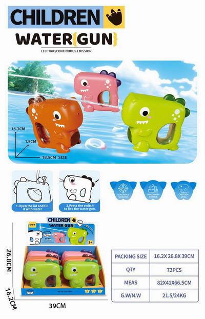 <img src='photo/W/JW087239.jpg'width='400' height='300'>
