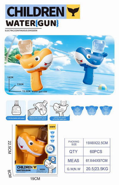 <img src='photo/W/JW087244.jpg'width='400' height='300'>