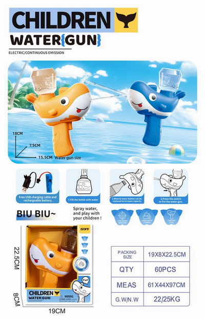 <img src='photo/W/JW087245.jpg'width='400' height='300'>