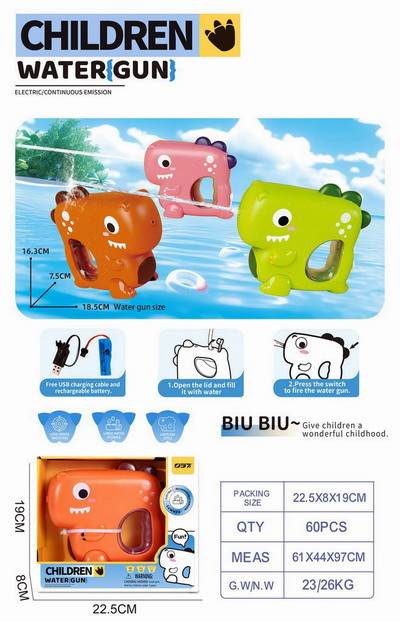 <img src='photo/W/JW087248.jpg'width='400' height='300'>