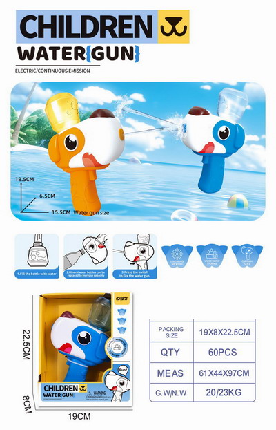 <img src='photo/W/JW087250.jpg'width='400' height='300'>