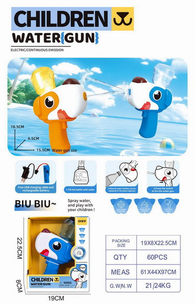<img src='photo/W/JW087251.jpg'width='400' height='300'>