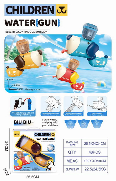 <img src='photo/W/JW087254.jpg'width='400' height='300'>