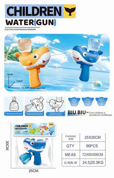 <img src='photo/W/JW087256.jpg'width='400' height='300'>