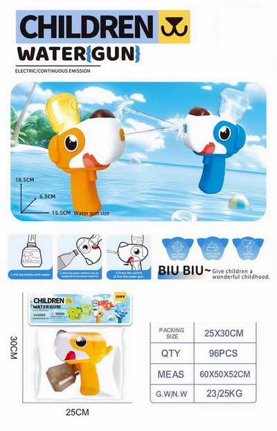 <img src='photo/W/JW087262.jpg'width='400' height='300'>
