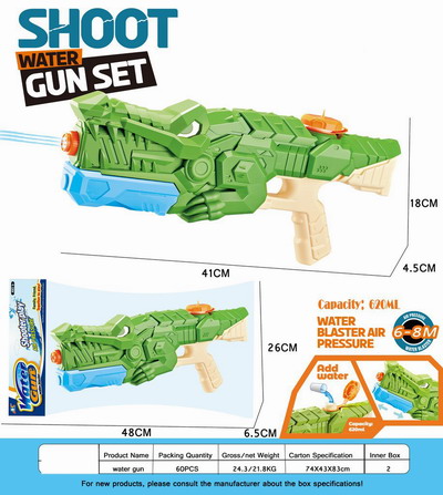 <img src='photo/W/JW087273.jpg'width='400' height='300'>