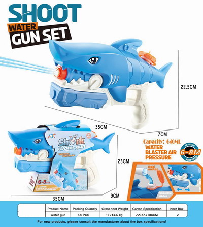 <img src='photo/W/JW087274.jpg'width='400' height='300'>