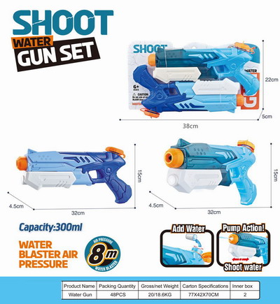 <img src='photo/W/JW087305.jpg'width='400' height='300'>