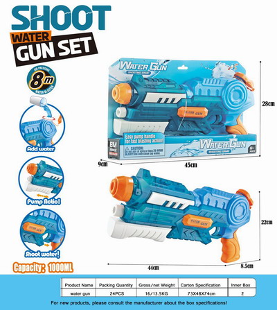 <img src='photo/W/JW087313.jpg'width='400' height='300'>