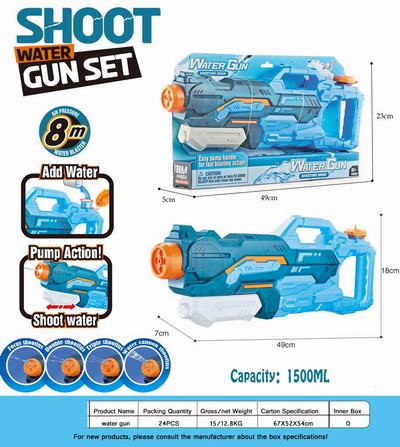 <img src='photo/W/JW087319.jpg'width='400' height='300'>