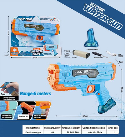 <img src='photo/W/JW087333.jpg'width='400' height='300'>
